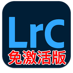 Adobe Lightroom Classic 2020~2021 for Mac v10.1.1 中文免激活版下载 Lrc图像处理软件-mac大神