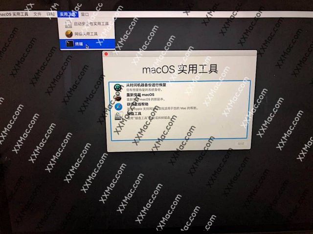苹果电脑Mac关闭系统完整性保护 SIP 的方法-mac大神