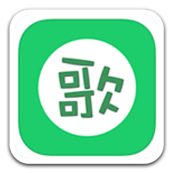 清歌输入法 for Mac v2.8.2 中文官方版 五笔输入法-mac大神