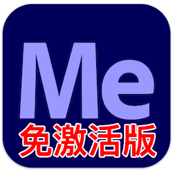Adobe Media Encoder 2020~2021 for Mac v15.4.1 中文免激活版下载 编码软件-mac大神