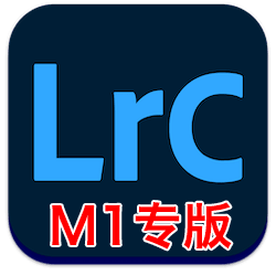 Adobe Lightroom Classic 2021 M1 芯片版 v10.1.1 中文免激活版下载 Lrc图像处理软件-mac大神