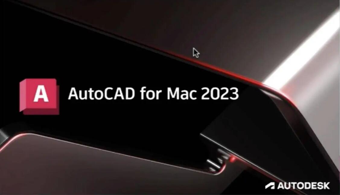 CAD 2024安装包 支持m1 m2 芯片支持13系统-mac大神