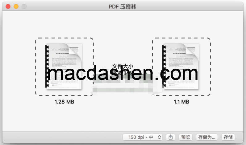 PDF Squeezer for Mac v4.3.4 中文破解版 PDF压缩工具-mac大神