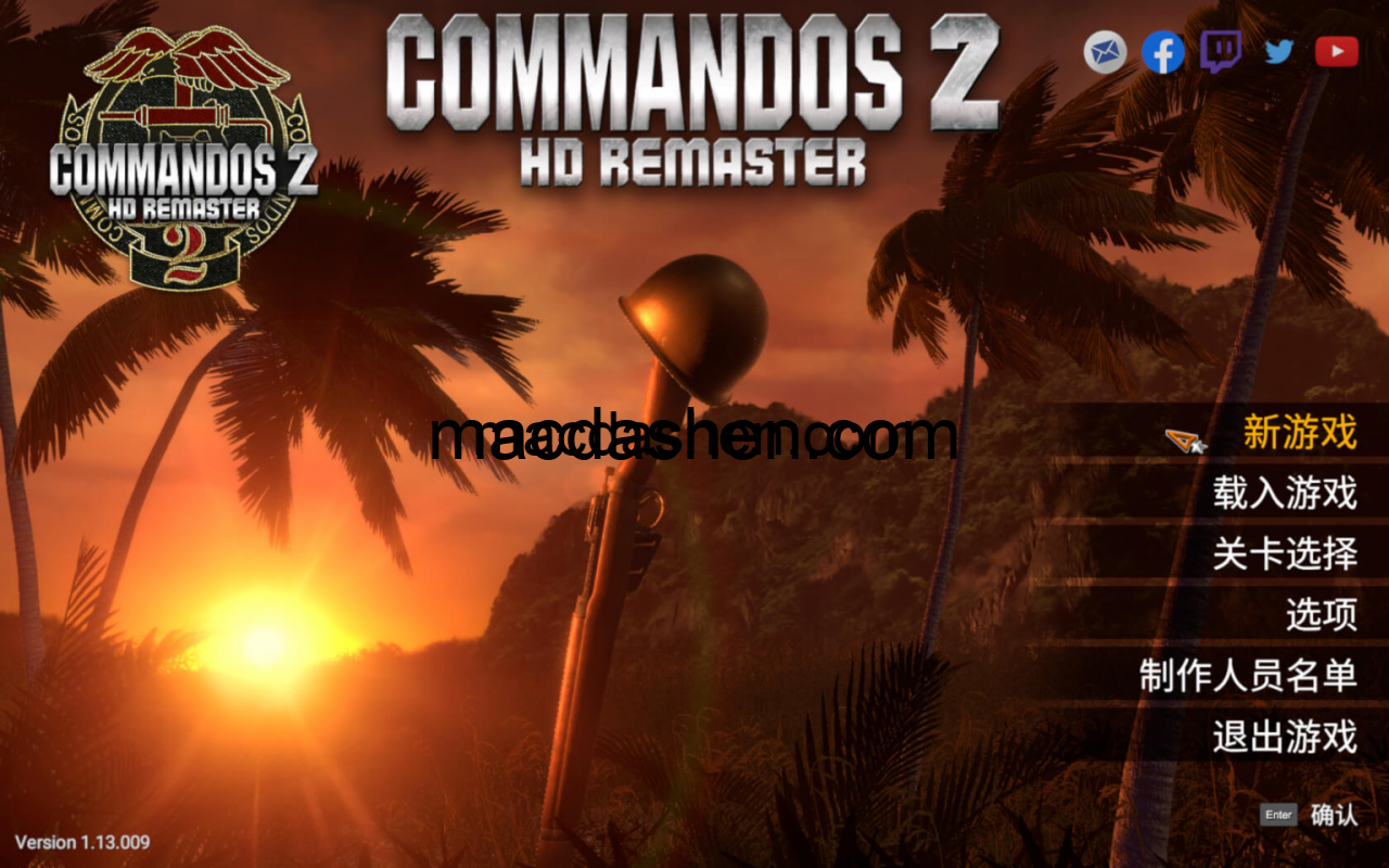 盟军敢死队2：高清复刻版 for Mac v2.4.5 Commandos 2 – HD Remaster 中文原生版-mac大神