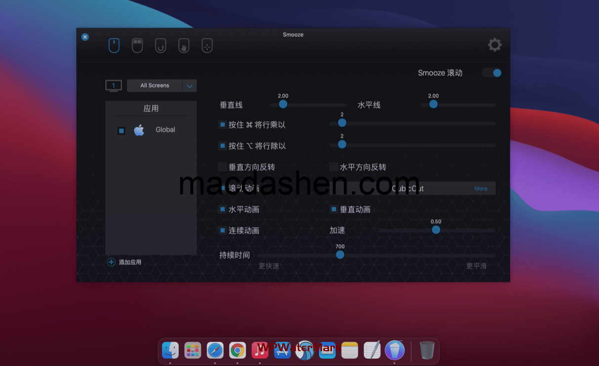 图片[2]-Smooze Pro Mac v2.0.4 英文破解版 鼠标增强软件-mac大神