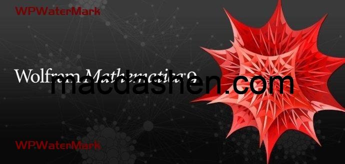 Mathematica for Mac v13.0.1 中文破解版 专业的数学计算工具-mac大神