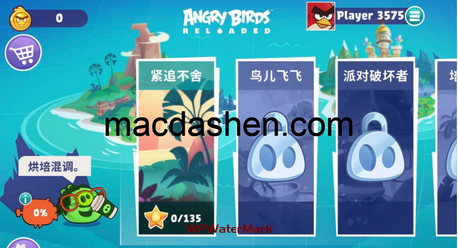 愤怒的小鸟重制版 for Mac(休闲益智类游戏)中文最新版-mac大神