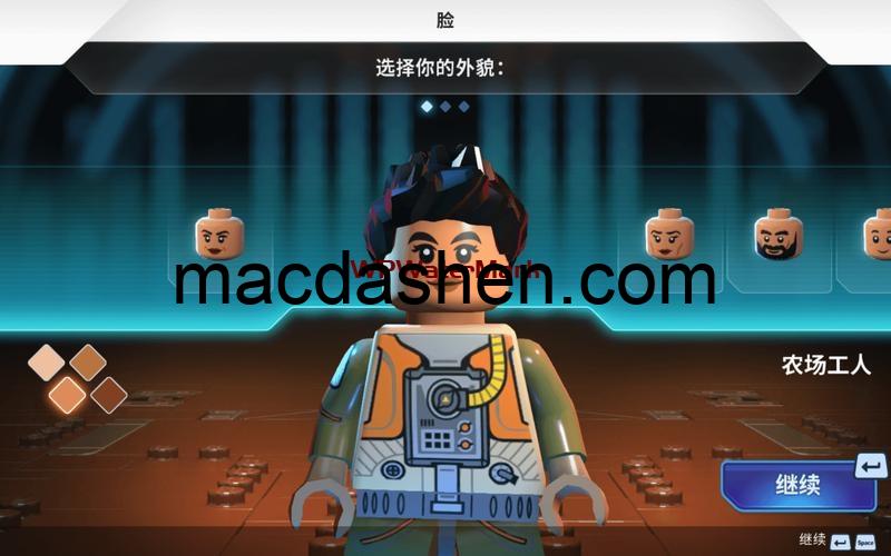 乐高星球大战：漂流者 苹果电脑 Mac版-mac大神