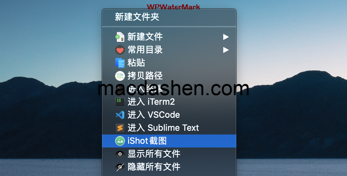 超级右键专业版 iRightMouse Pro for Mac v2.2.3 中文破解 超赞的Mac右键菜单扩展-mac大神