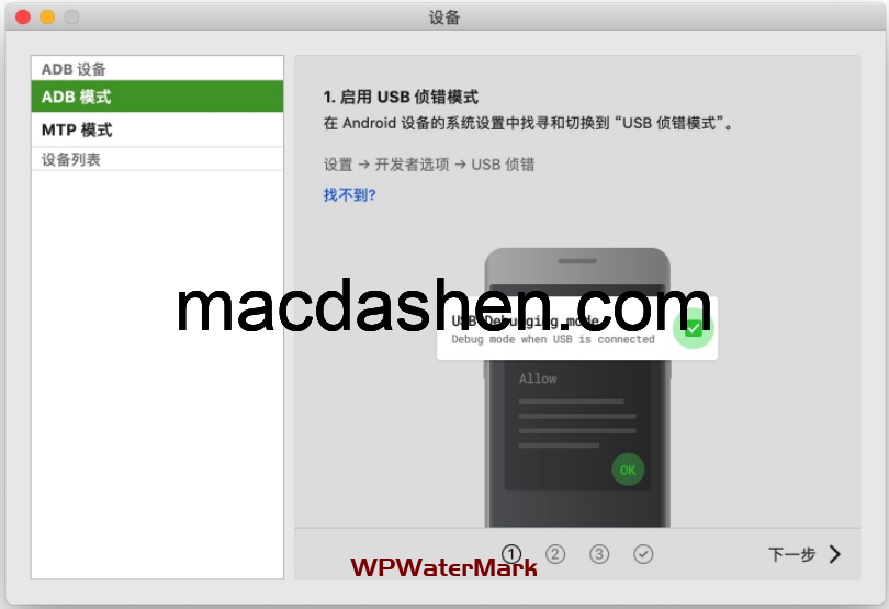 1c632f85792f912943db88c631058786